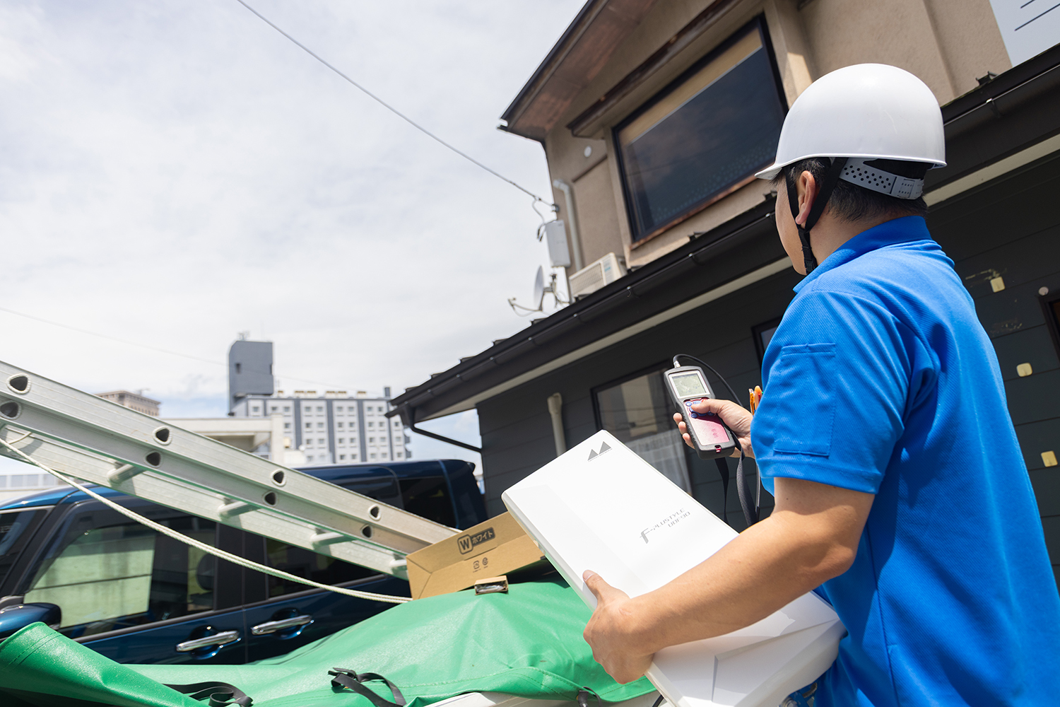アトム電器山形南店