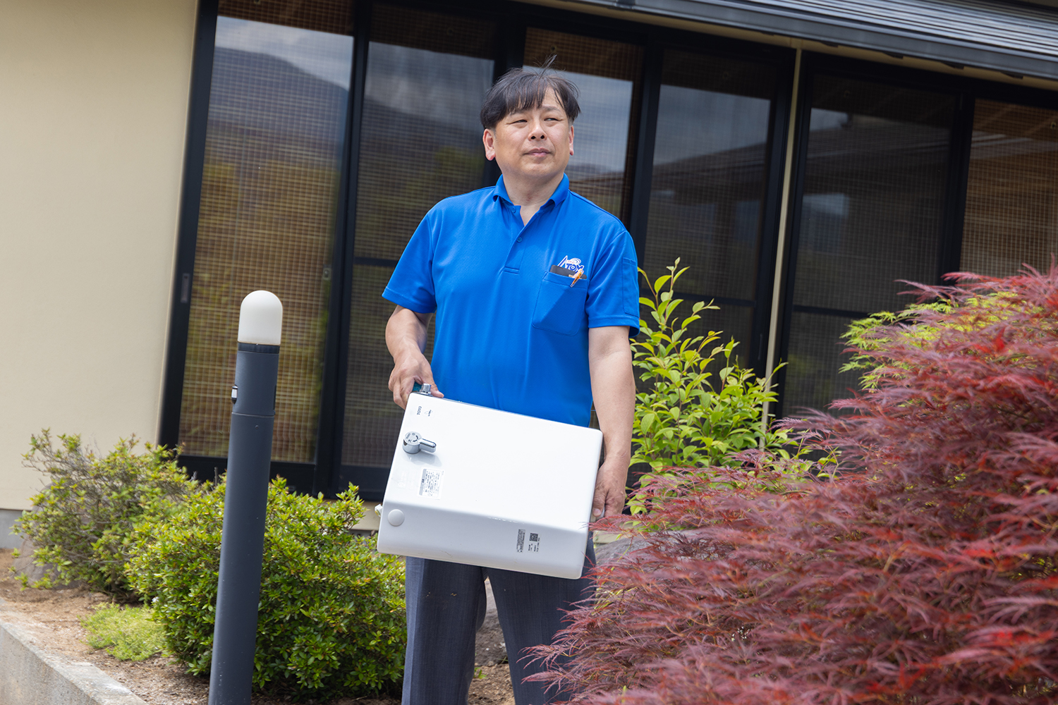 アトム電器山形南店