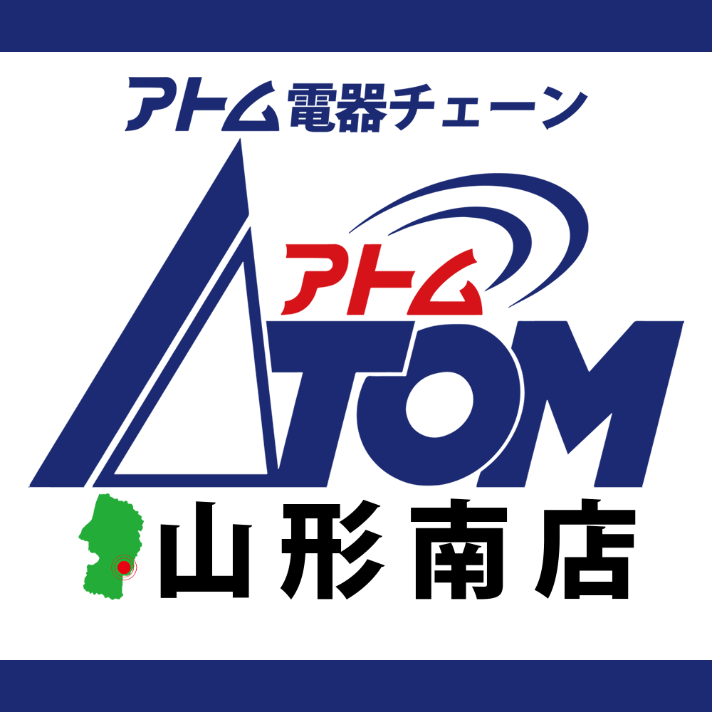 アトム電器山形南店